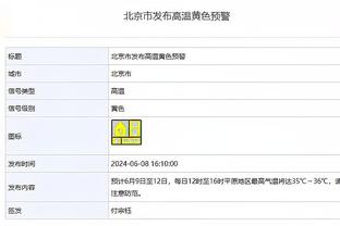 新利体育登录入口网址